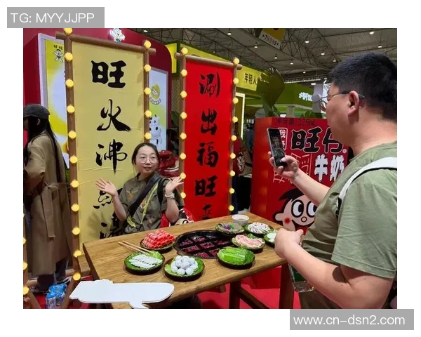 金山足球场周边美食与休闲活动推荐探索城市新魅力